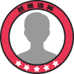 墨CIBA